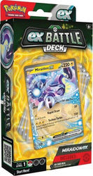 ex Battle Deck