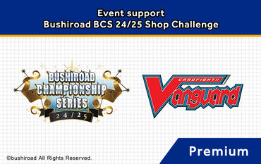 CFV Premium Shop Challenge BCS 24/25 ticket - Sep 28 2024