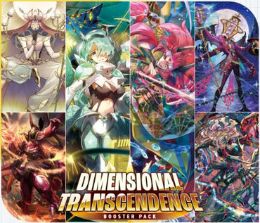 CFV DZ-BT03 Dimensional Transcendence Sneak Peek ticket - Aug 24 2024