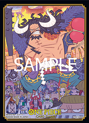 One Piece Official Sleeves