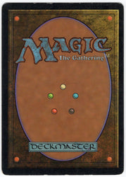 Mox Diamond - Stronghold - Damaged #175