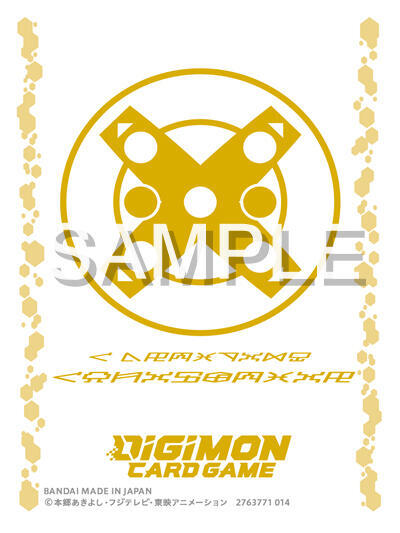 Digimon Official Sleeves 60ct