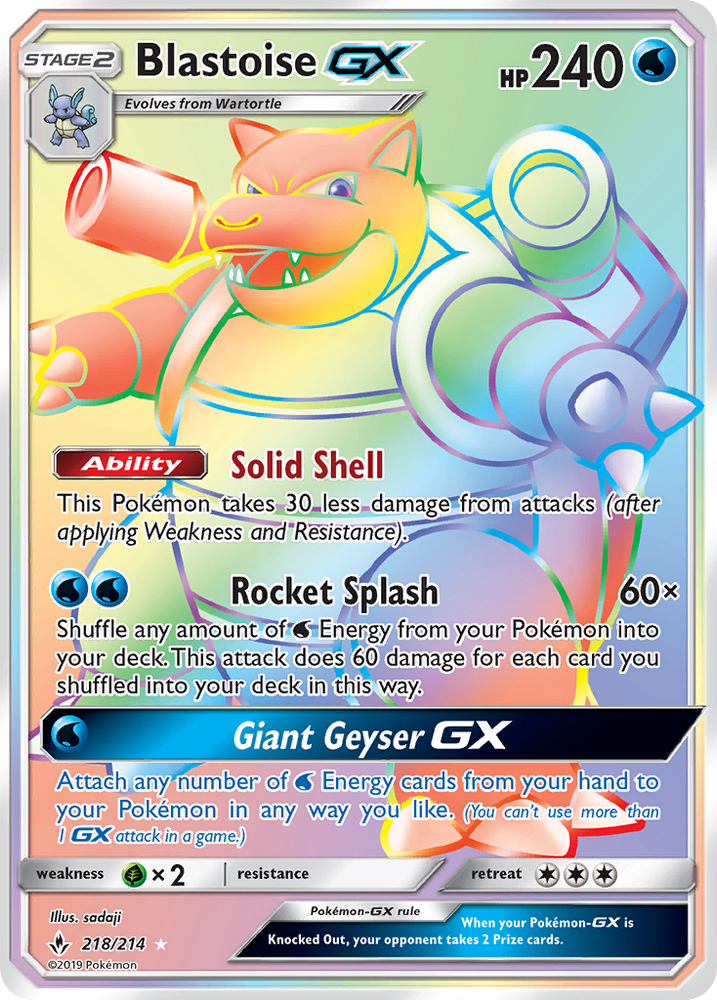 Blastoise GX (218/214) [Sun & Moon: Unbroken Bonds]